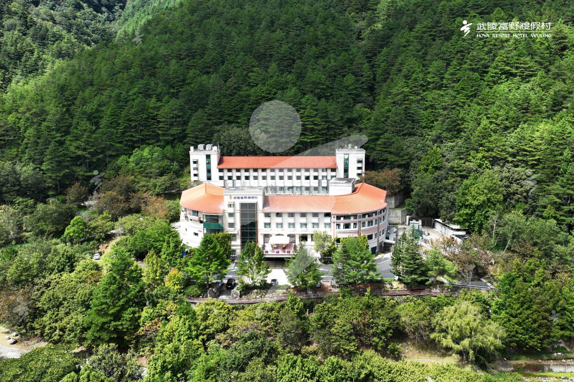 Hoya Resort, Wuling Heping  Exterior foto